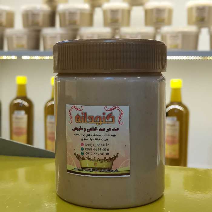 کره بادام زمینی ساده  500  گرمی کنجدانه 