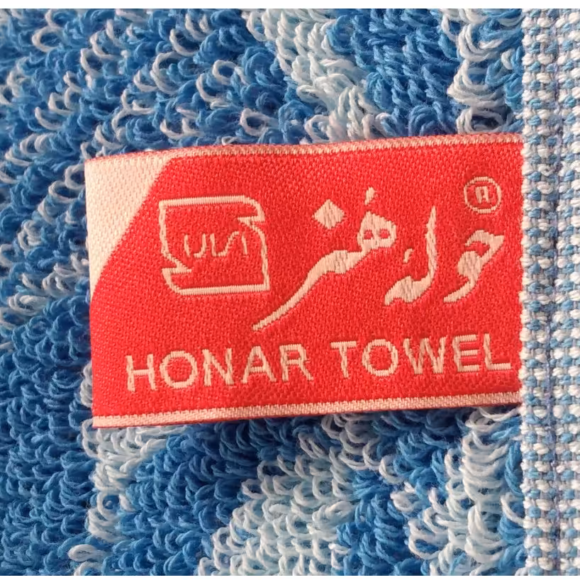 حوله دستی هنر 