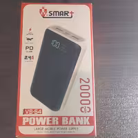 پاور بانک 20 هزار 22.5 وات وی اسمارت فست شارژ گارانتی دار