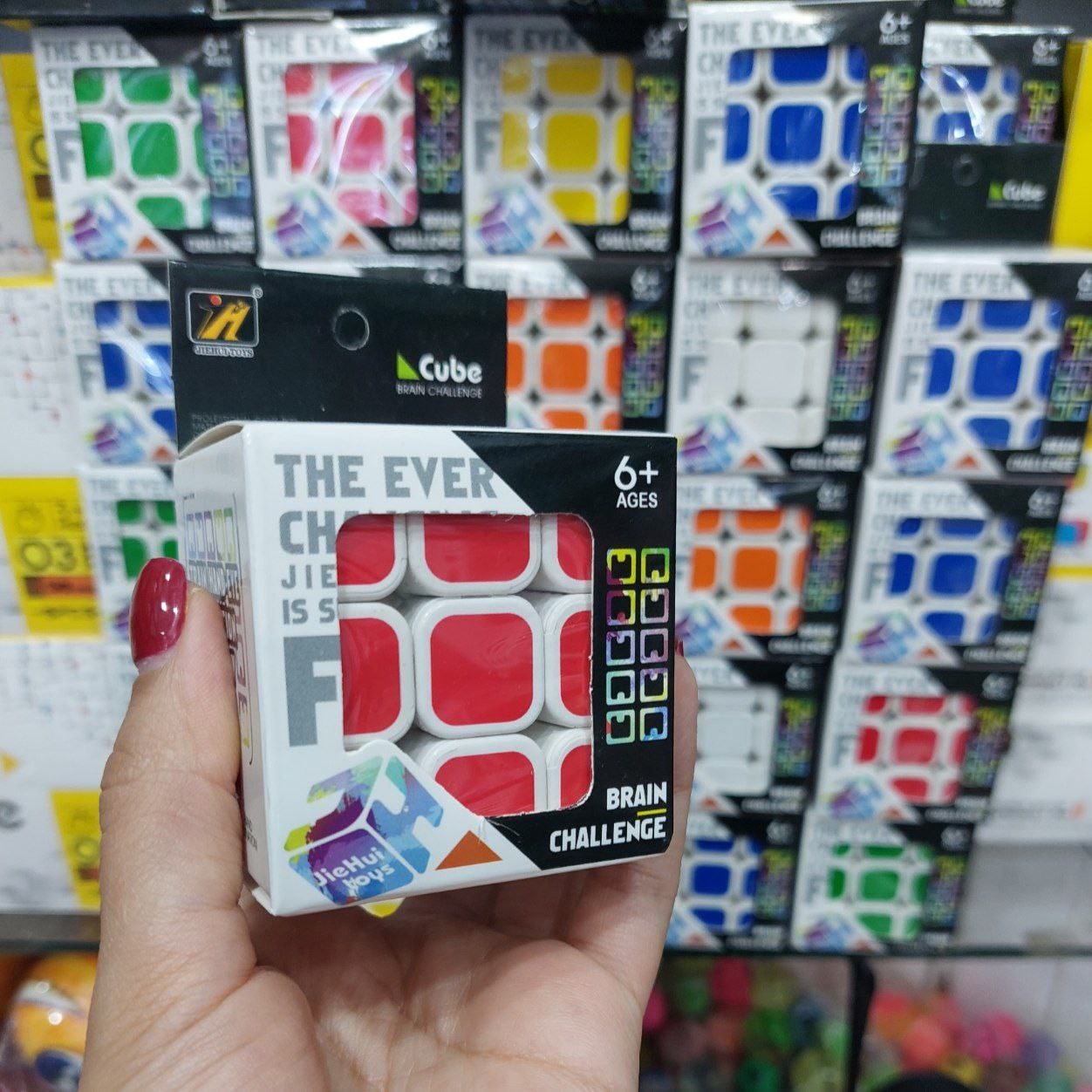 روبیک ( بازی فکری)