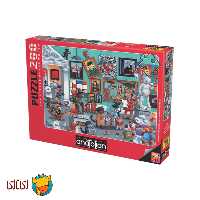 پازل 260 تکه XL آناتولین مدل Art Lovers کد 3345