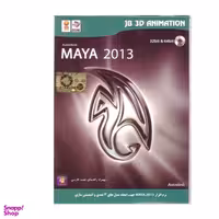 نرم افزار maya 2013 نشر جی تیم