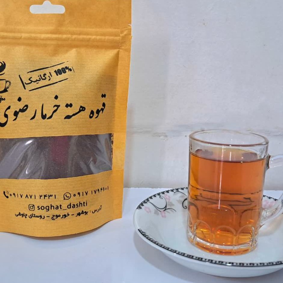 قهوه هسته خرما