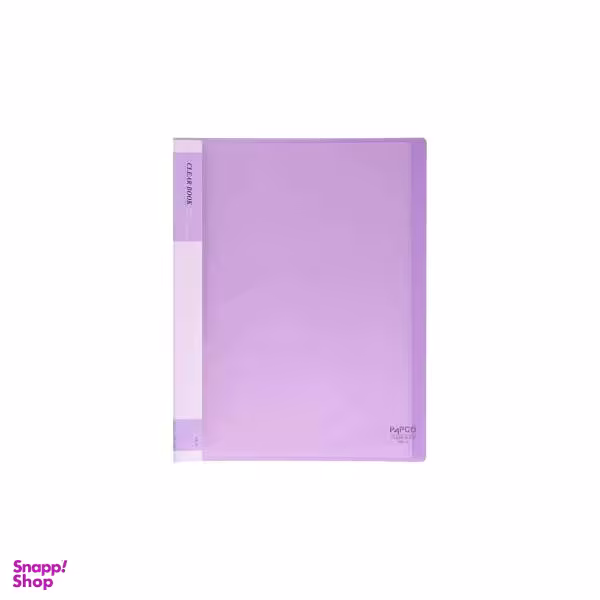 کلر بوک پاپکو مدل A4-10 کدDR7