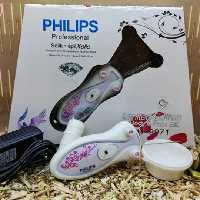 بند انداز فیلیپس سفید 