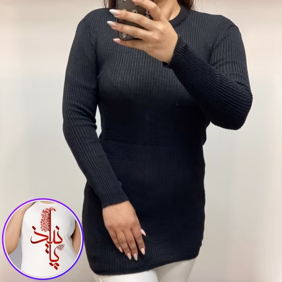 
بافت گپ یقه گرد