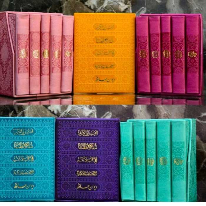 پک 5جلدی پالتویی رنگی