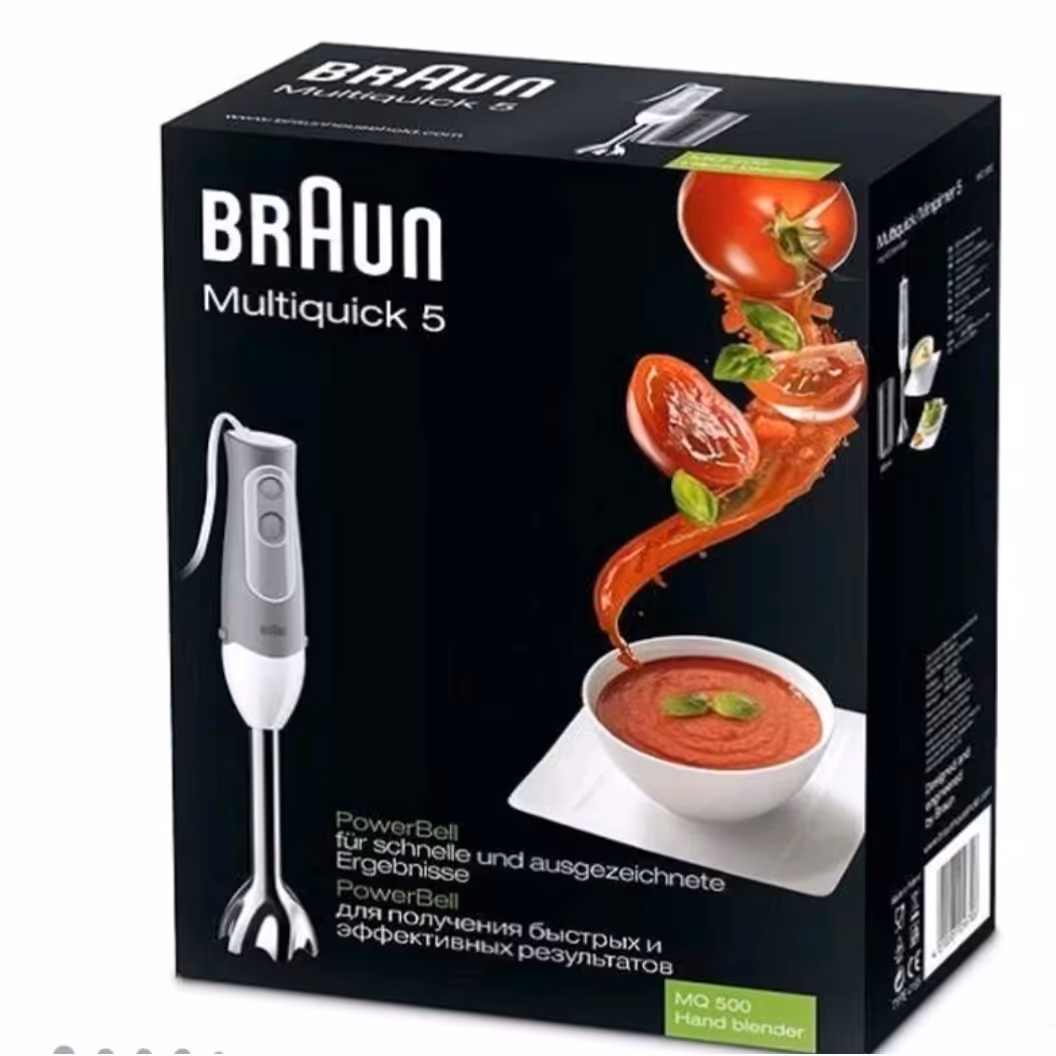 گوشت کوب براوون مدل MQ500