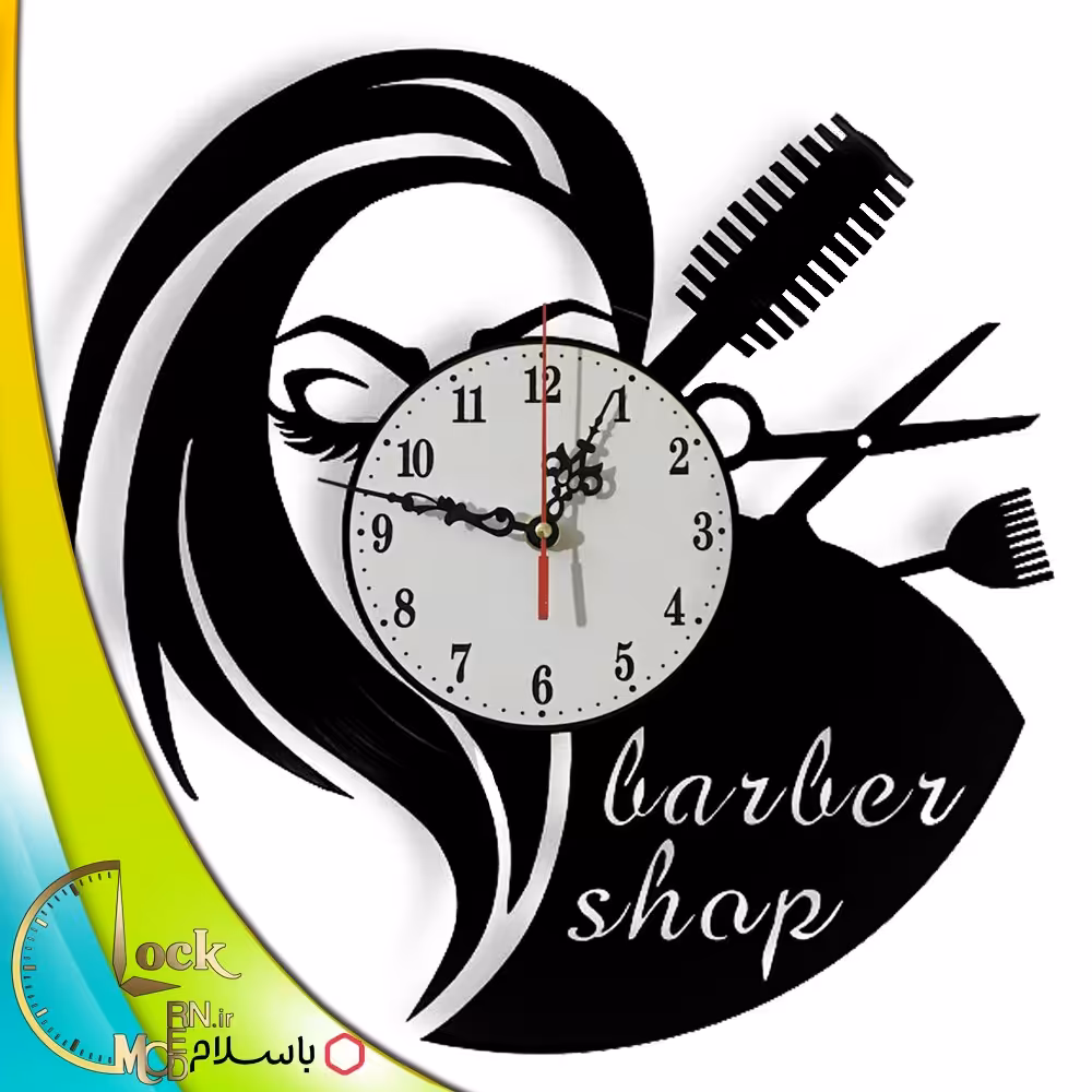 ساعت دیواری طرح سال زیبایی کد 1002 (پس کرایه)