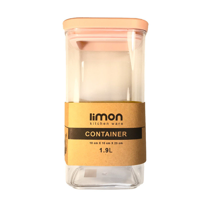 ظرف نگهدارنده لیمون مدل رویال کد 1944