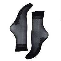 جورای پارازین