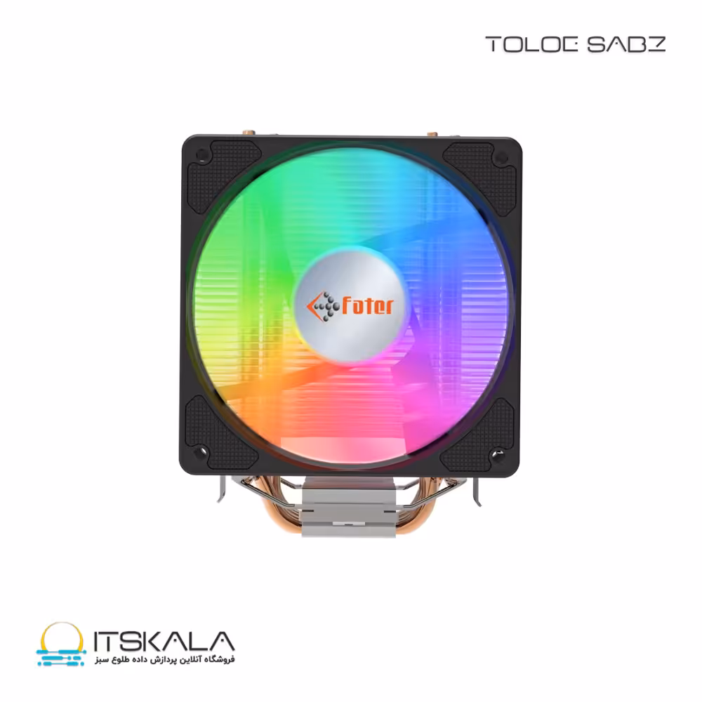 خنک کننده بادی پردازنده فاطر مدل Fater FC-F22