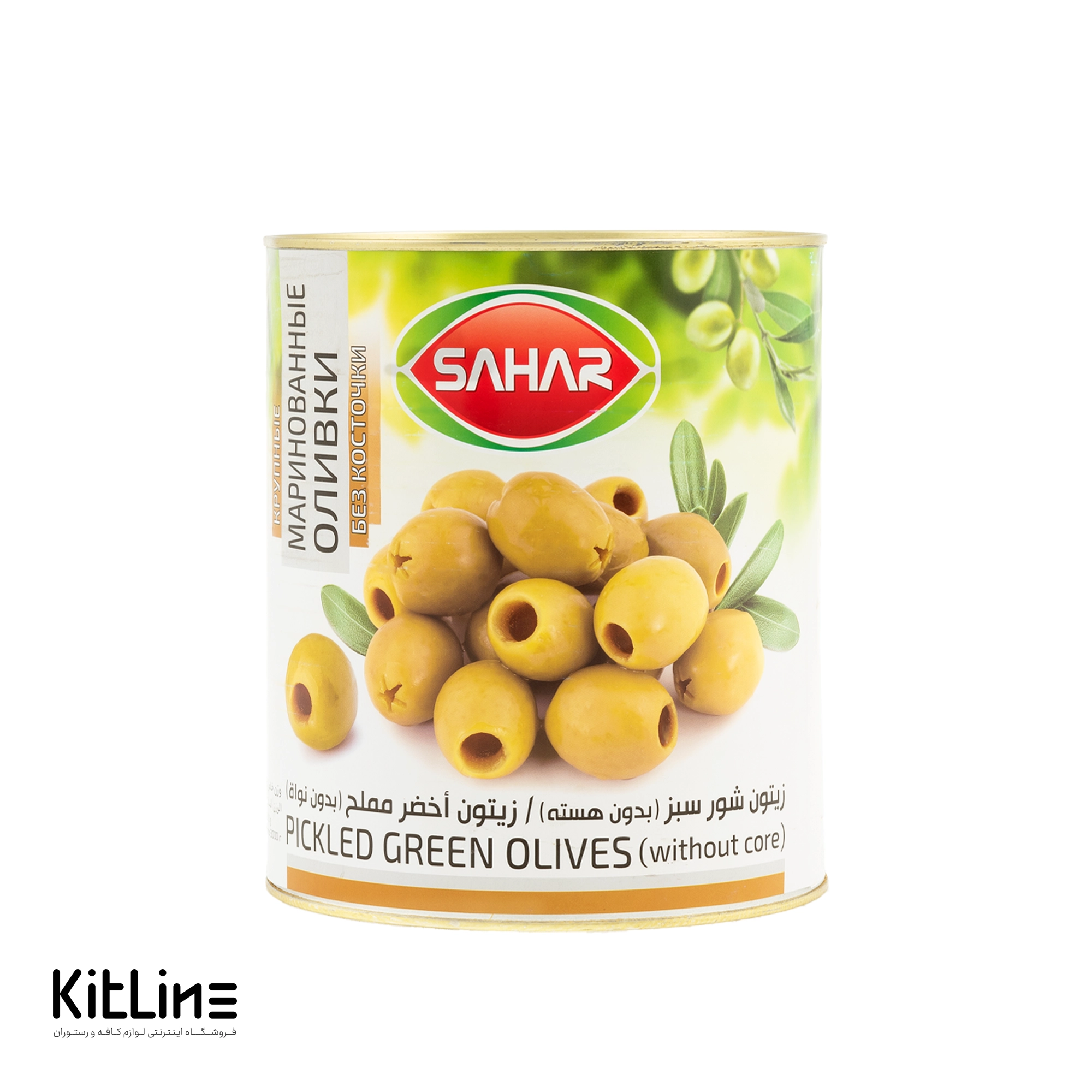 کنسرو زیتون سبز بی هسته سحر 3 کیلوگرمی