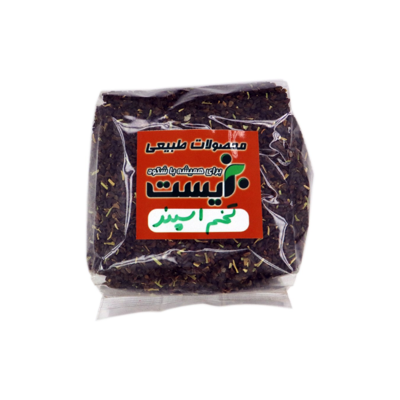 تخم اسپند 200 گرمی