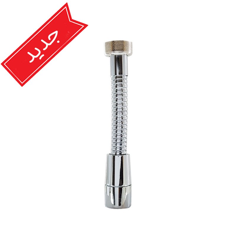 سر شیر فنری آب فنری ریز 