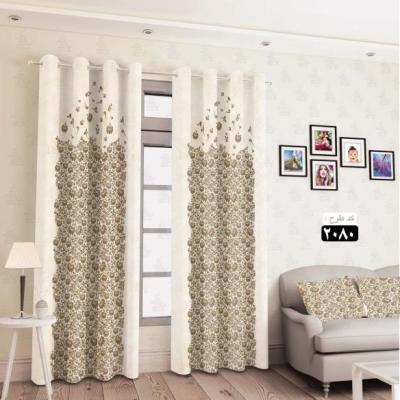 پرده تصویری طرح بهنود