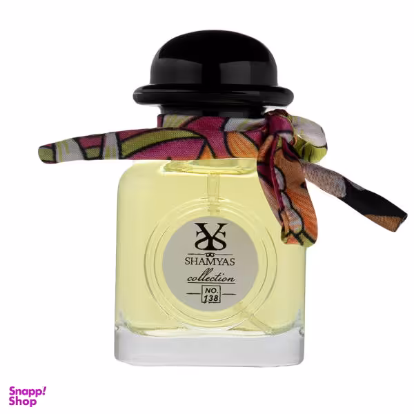 عطر جیبی زنانه شمیاس مدل Twilly حجم 40 میلی لیتر