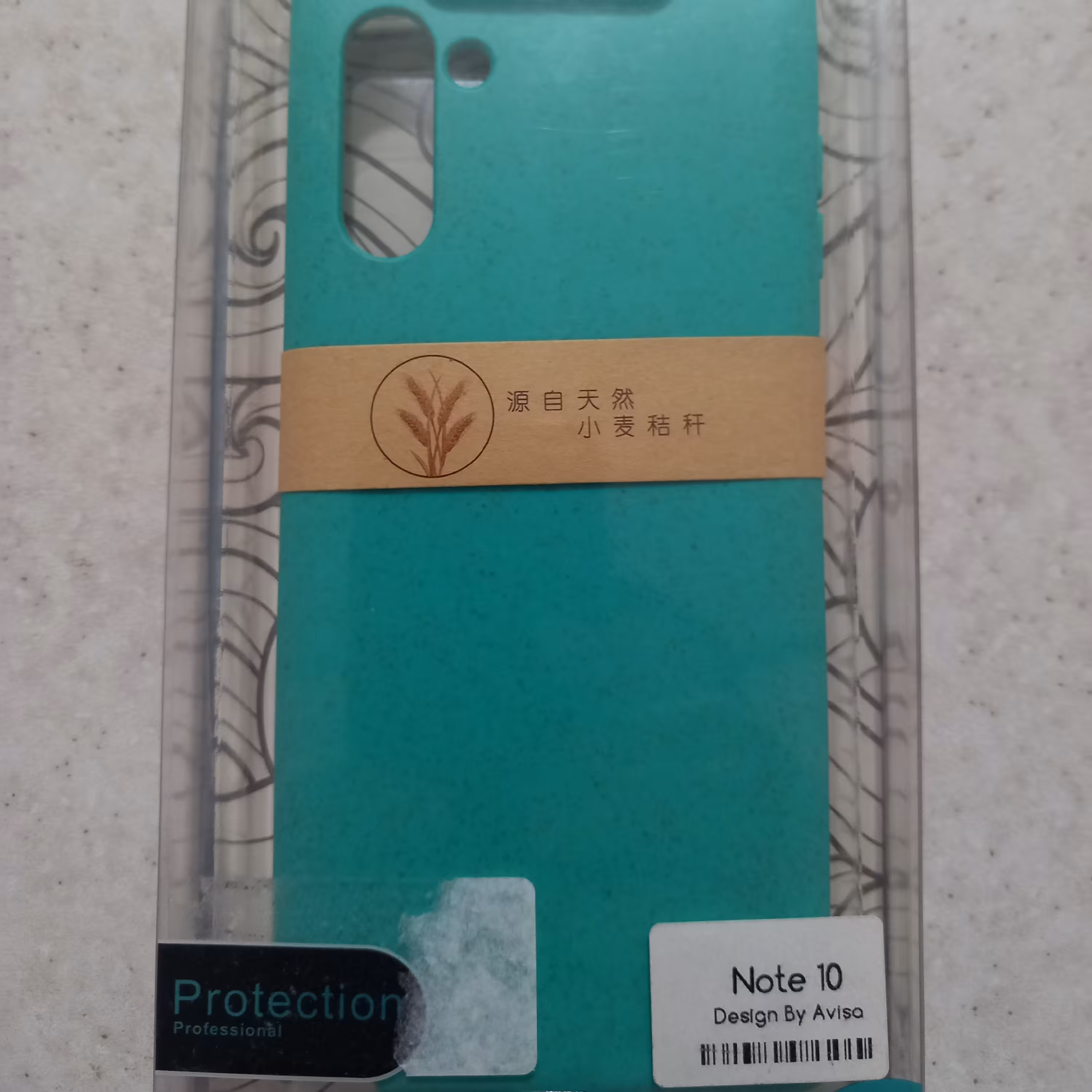 گارد سامسونگ note10 بک شن 