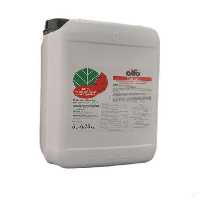 کود مایع سیفو کالسیسان حجم 5 لیتر 