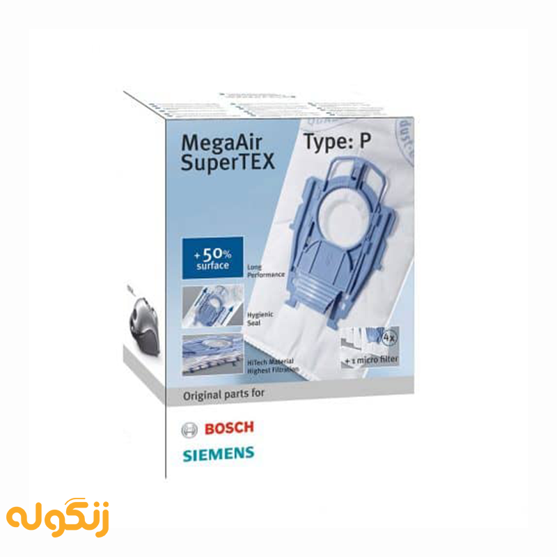 کیسه جاروبرقی بوش مدل MegaAir SuperTEX Type P - زنگوله