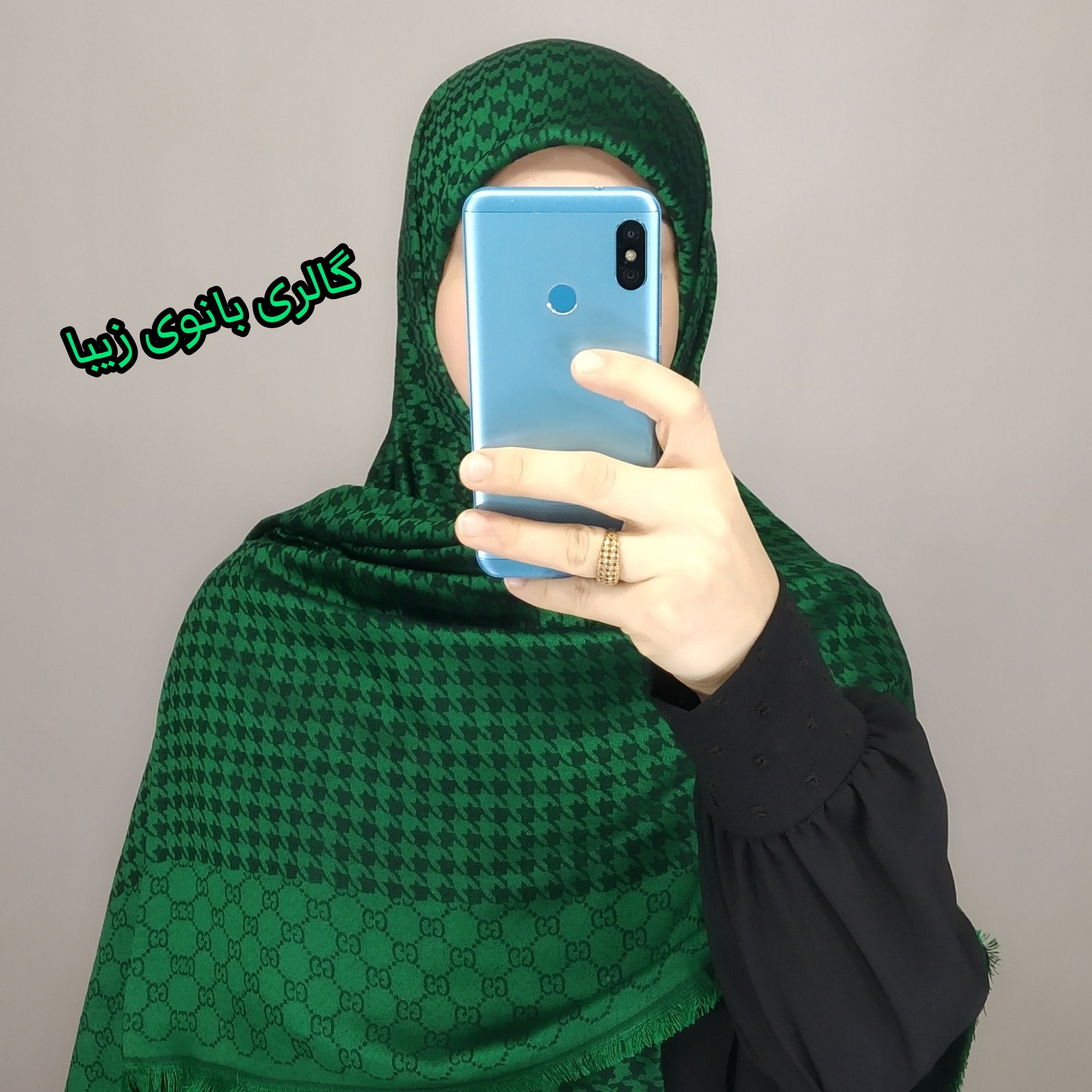 نخی ژاکارد حاشیه سوزنی