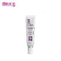 کرم ضد لک پرودرما حجم 20ml
