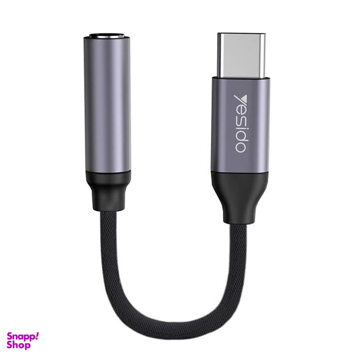 مبدل Aux تایپسی یسیدو (Yesido) مدل YAU19 طول 5.5 متر