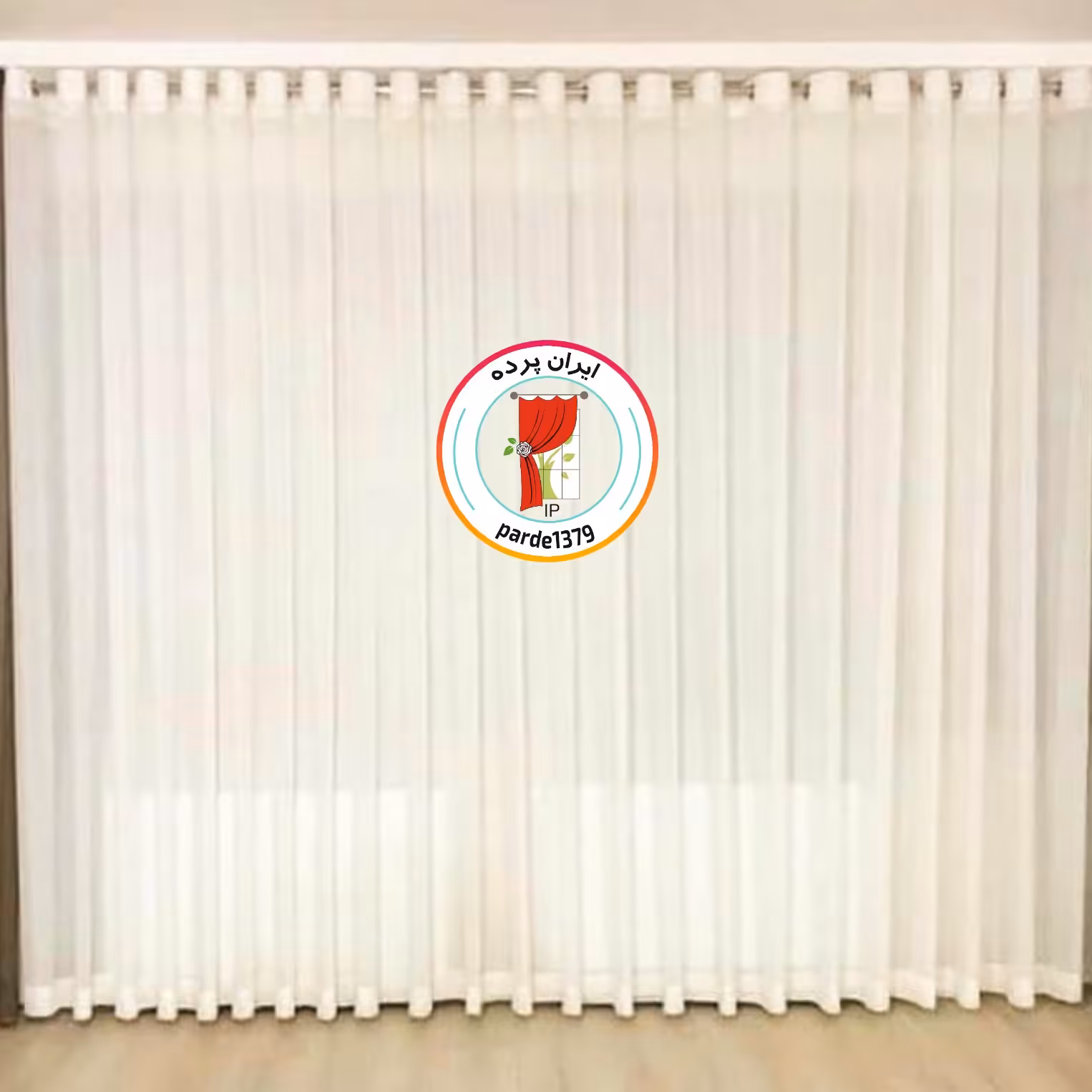 پرده حریر پانچ رنگ سفیدشیری 4 متر مخصوص سالن پذیرایی و اتاق خواب ارتفاع دلخواه تا 290