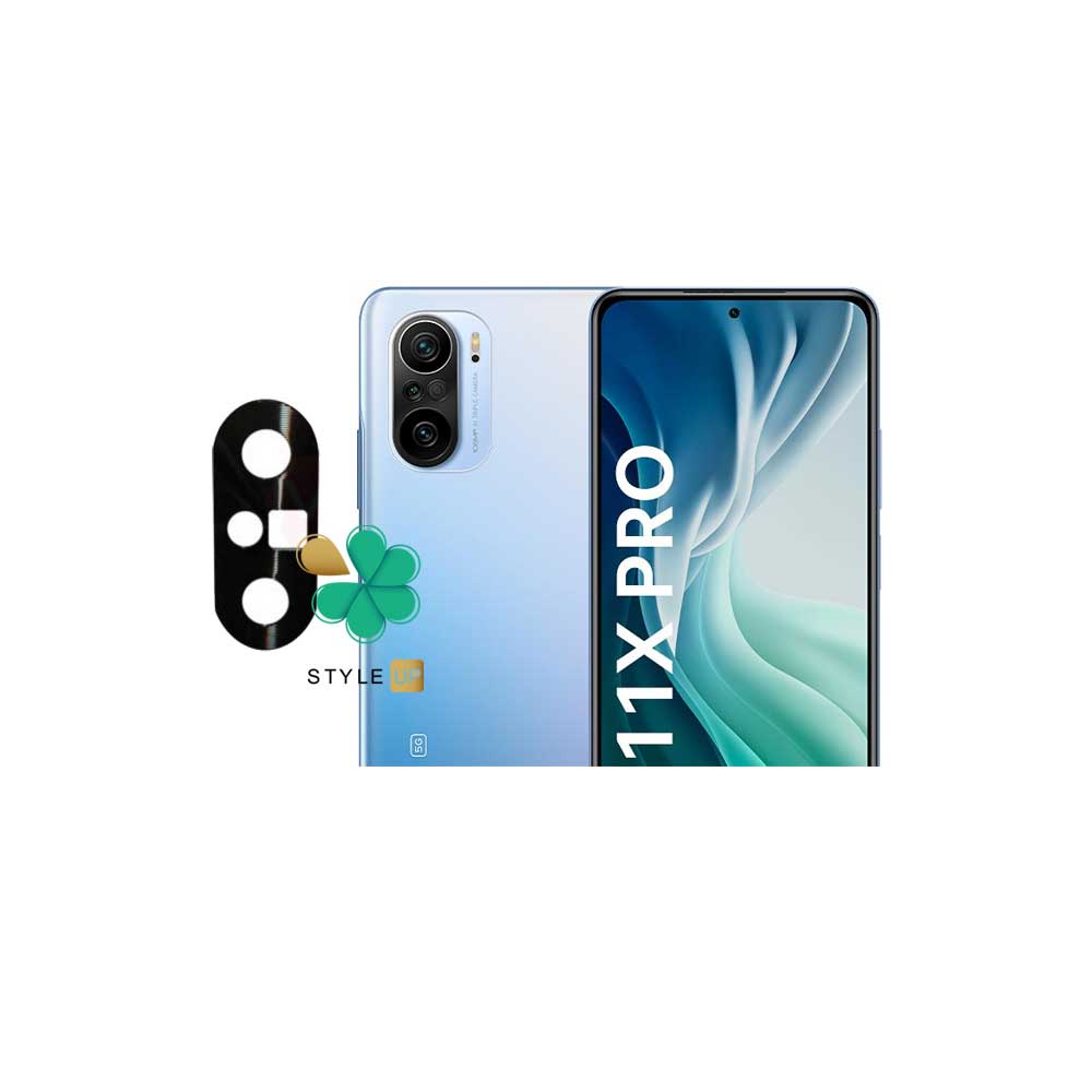 کاور محافظ لنز دوربین گوشی شیائومی Xiaomi Mi 11X Pro