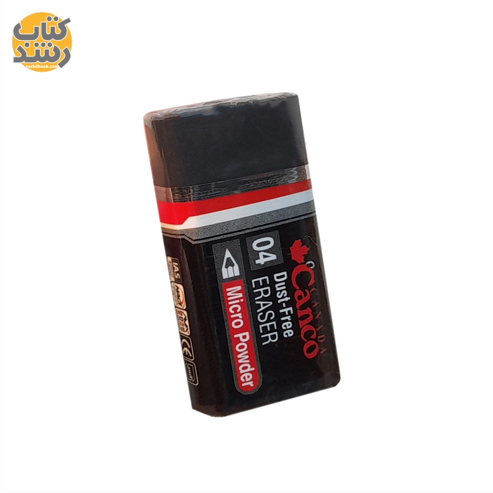 پاک کن کوچک کنکو Canco مدل Micro Powder رنگ مشکی