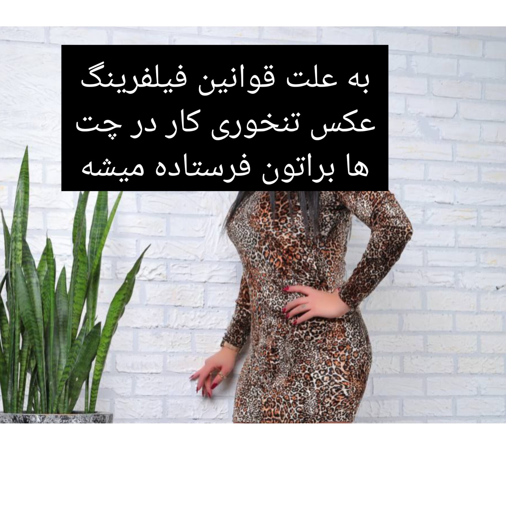 تونیک مخمل کره ای کیفیت پارچه و دوخت درجه یک و بی نظیر