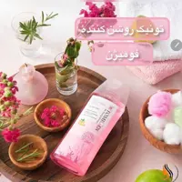 تونر روشن کننده فومیژن