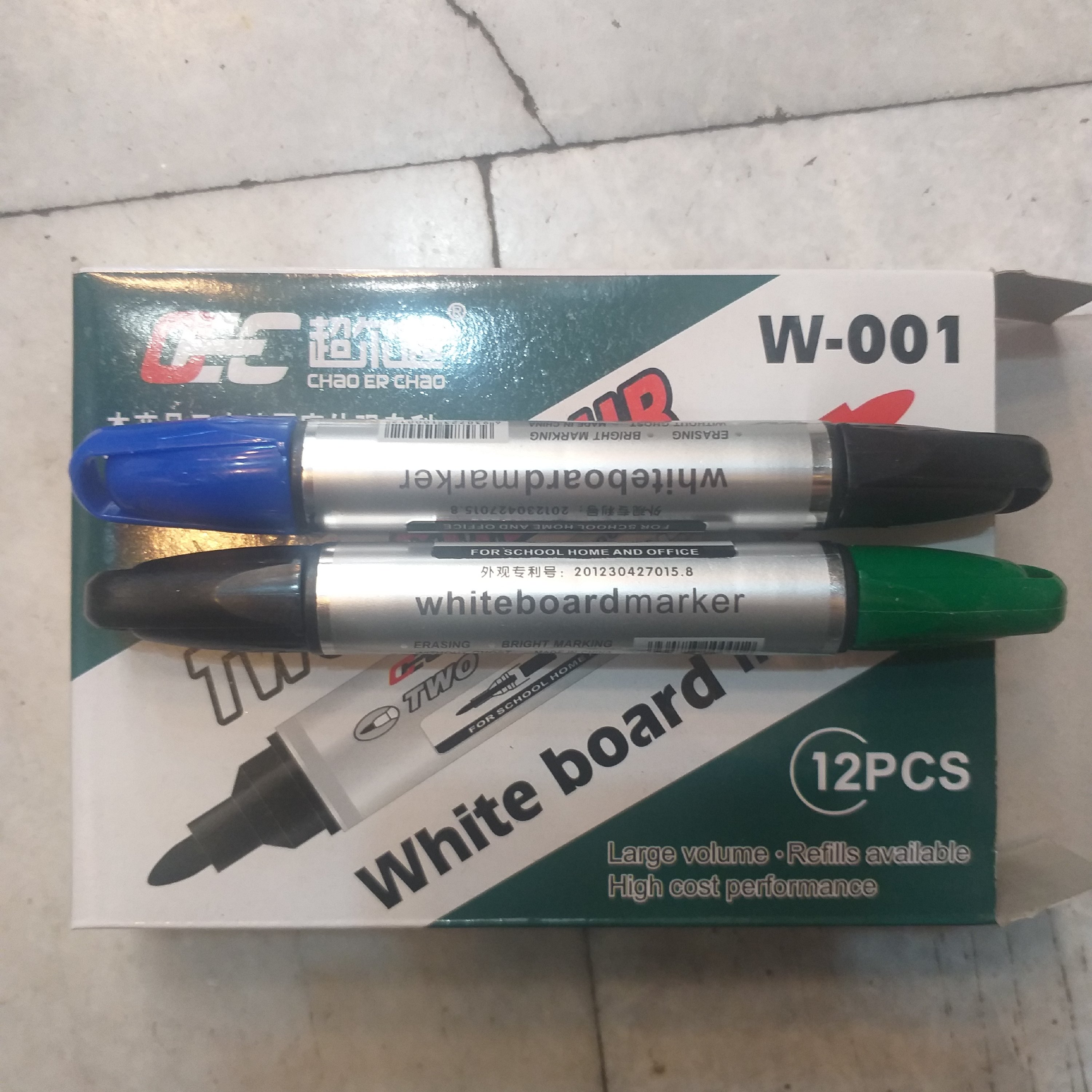 ماژیک وایت برد