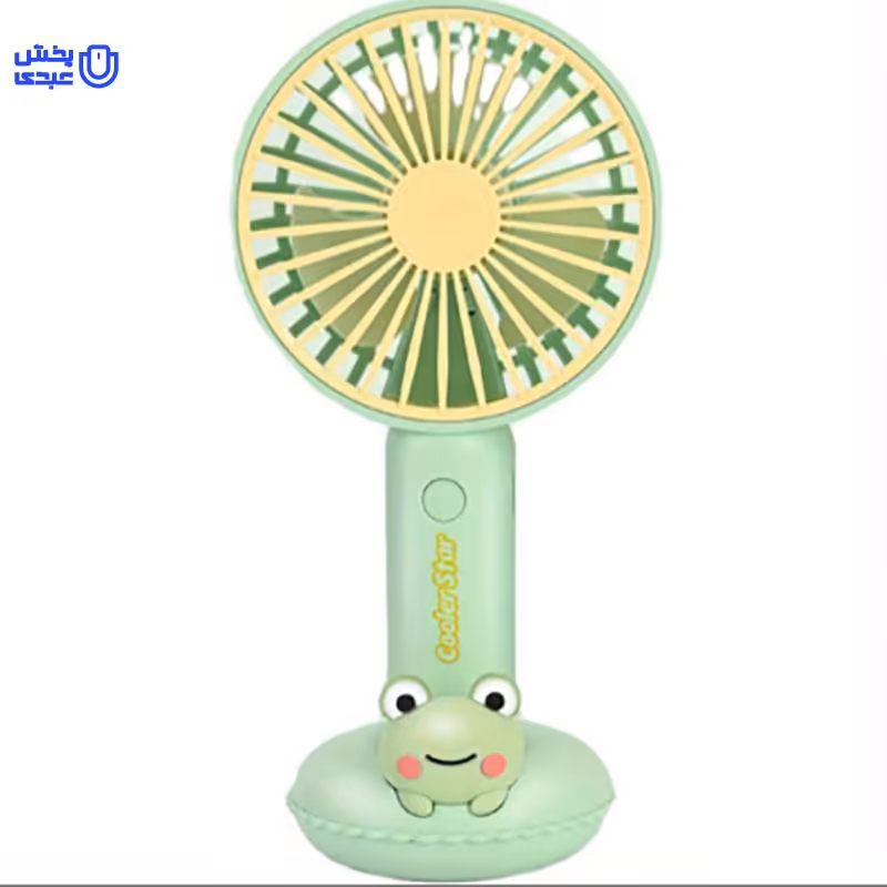 پنکه عروسکی کد 576