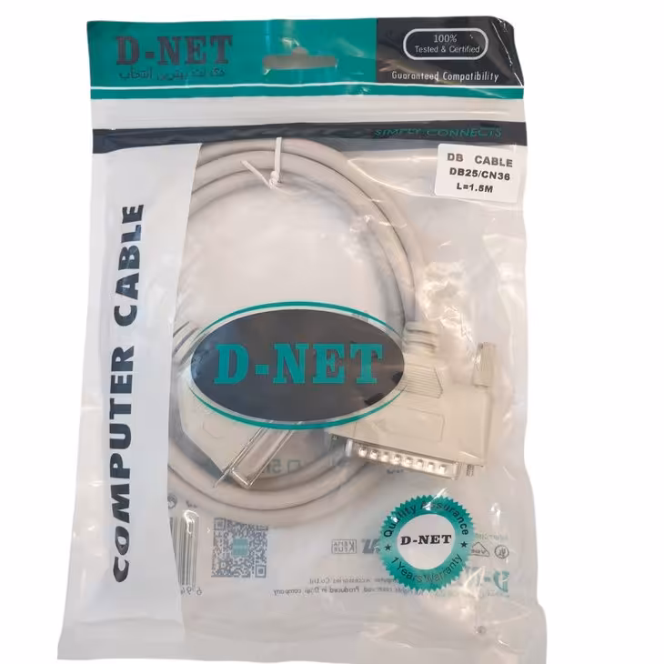 کابل پارالل ارسال سریع به تهران