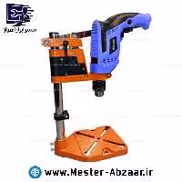 پایه دریل و تبدیل عمود زن و نقطه زن  DS001  برند اصلی اریکسون  ericson 4358