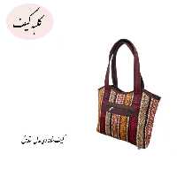 کیف شانه ای ستایش طرح تروند