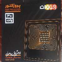 پرژکتور 30 وات اکووات