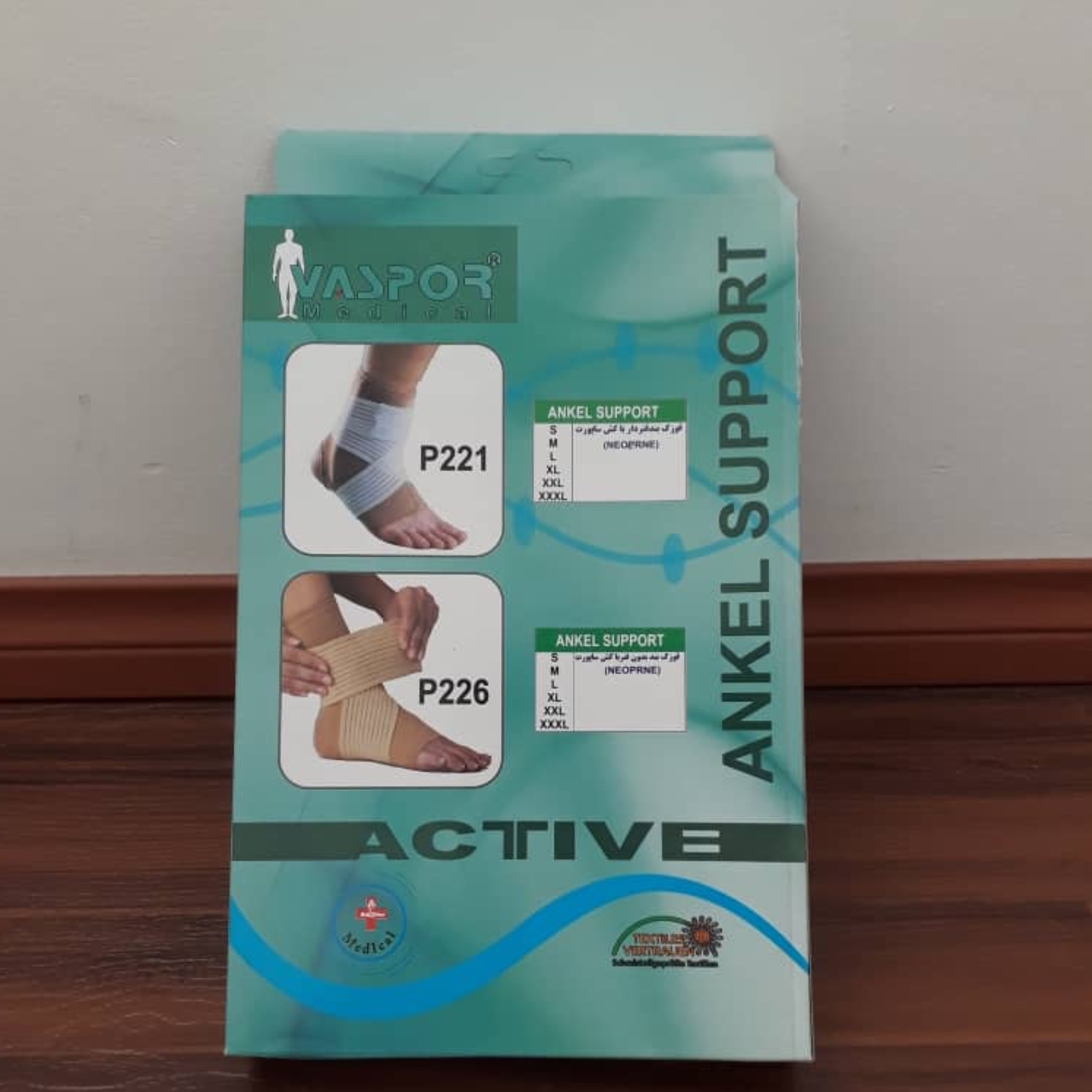قوزک بند طبی فنر دار سایز بندی رنگ کرم M-LXl-2Xl