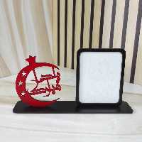 استند یلدایی با جای عکس