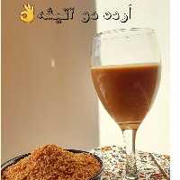 ارده تازه دوآتیشه بوشهری