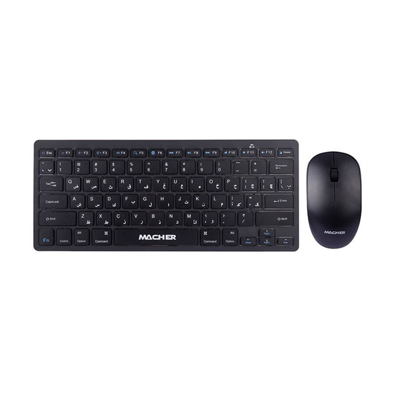 مینی ماوس کیبرد بی سیم مَچِر طراحی ویژه اَپل