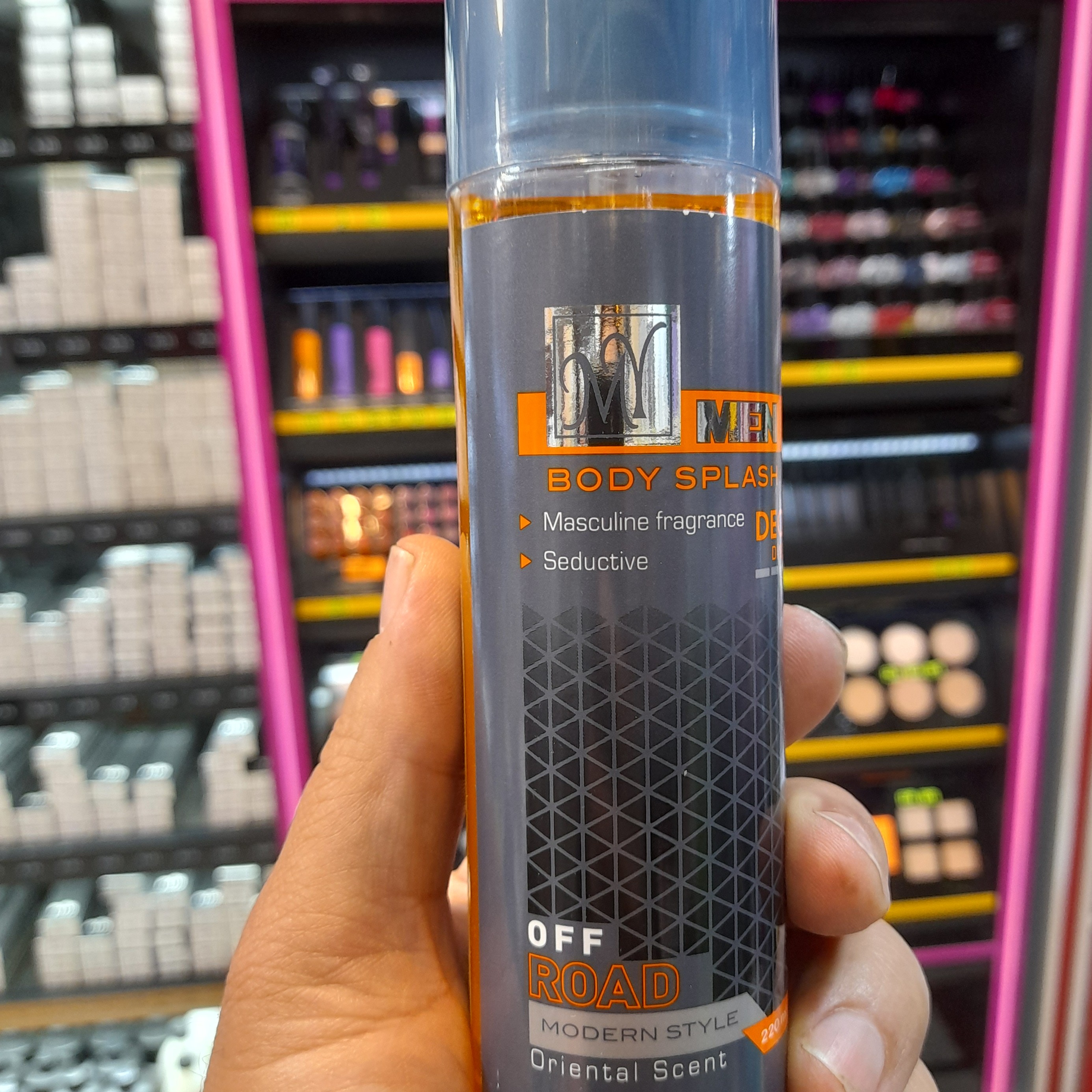 بادی اسپلش مردانه آف رود مای