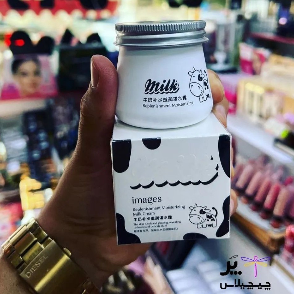 کرم شیر گاو  IMAGES