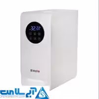 بخور سرد و گرم مدل MED-14