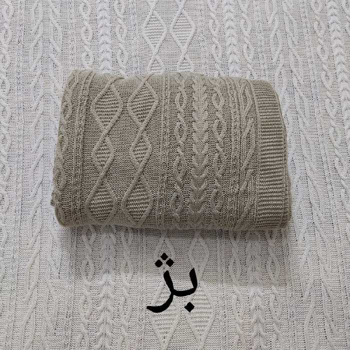 شال مبل و تخت مدل رویا سایز 175در145 سانتیمتر  بژ (کرم تیره)