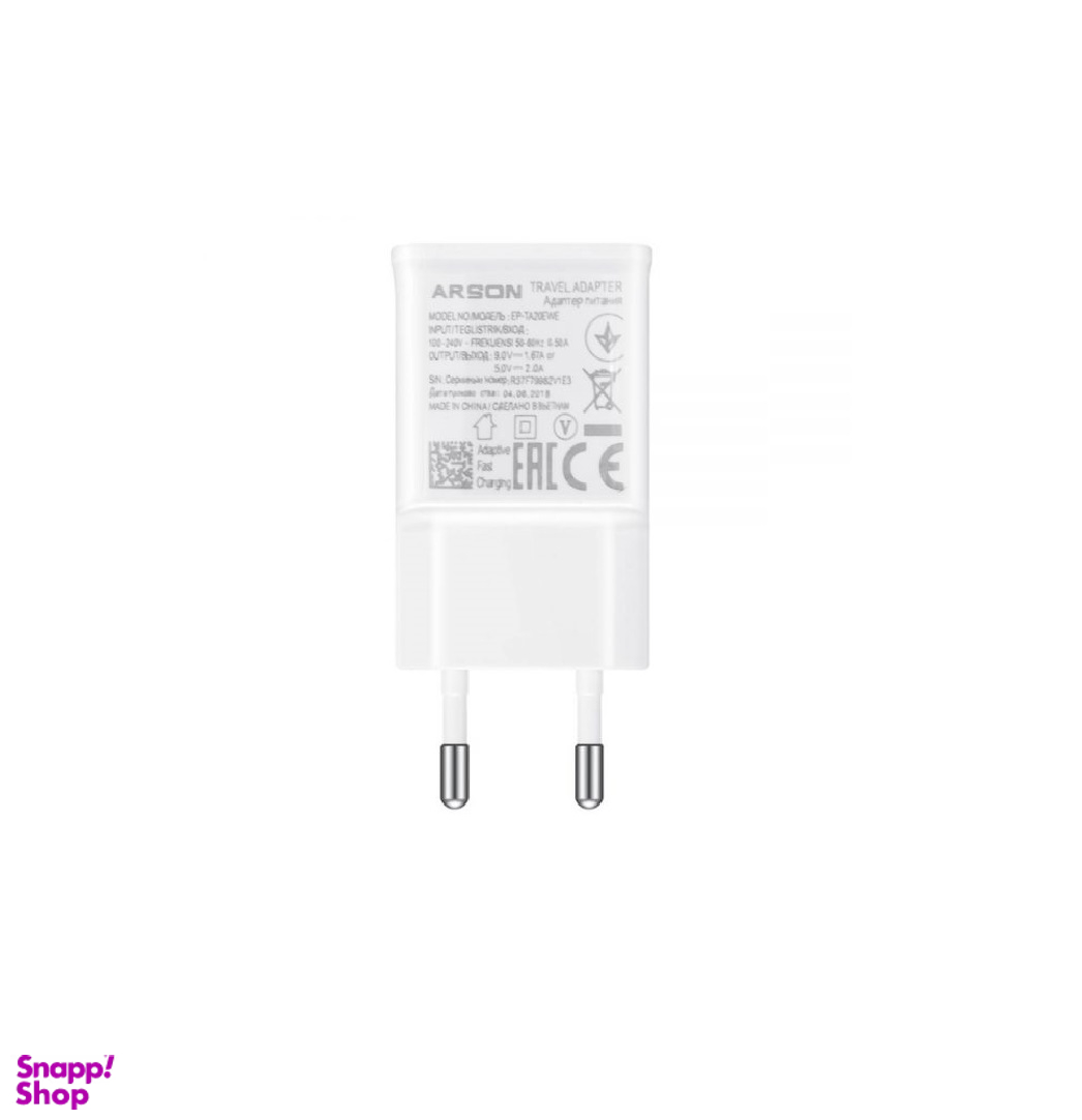 شارژر دیواری آرسون مدل S10 فست شارژ