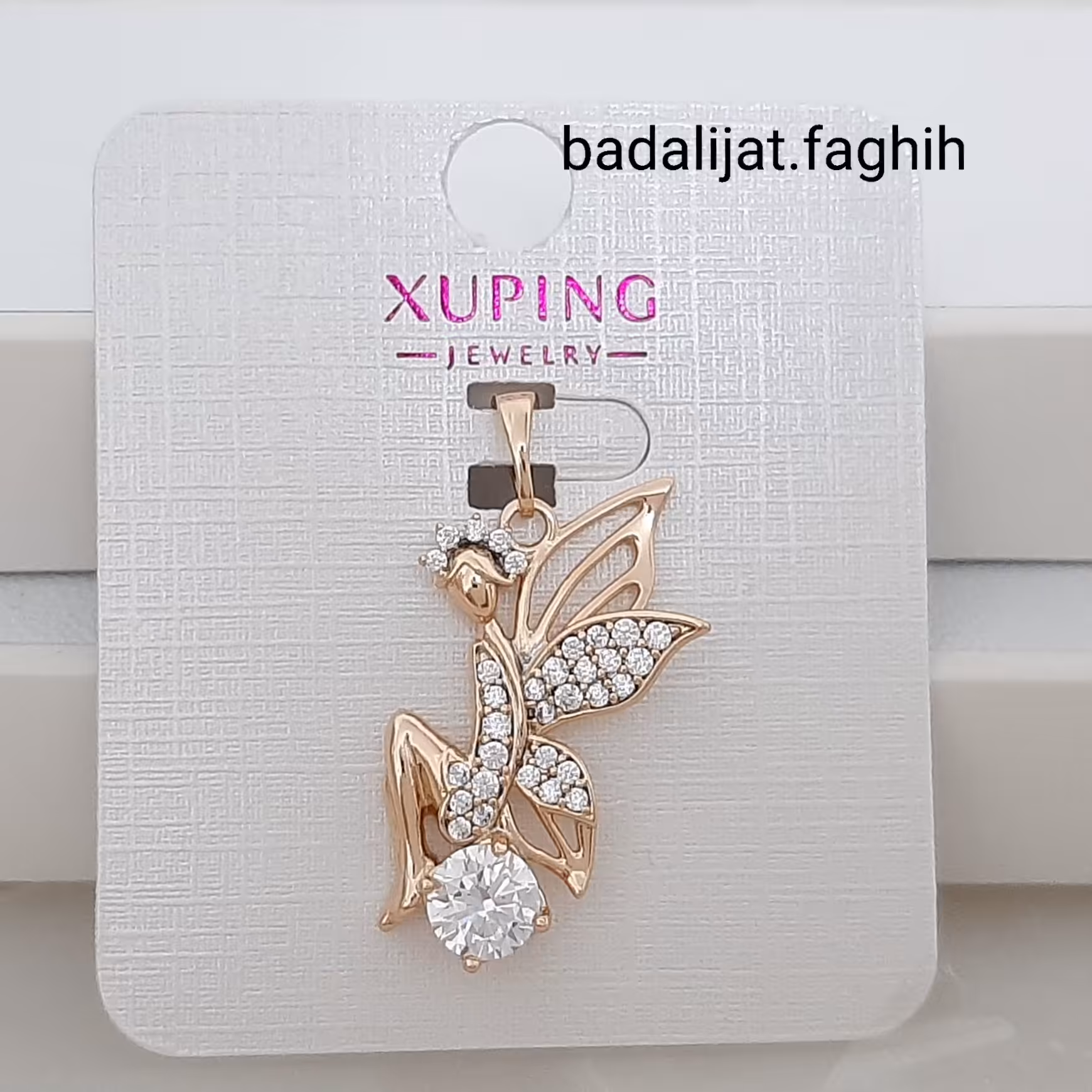 پلاک ژوپینگ جدید نگبندار و فوق العاده شیک حک خورده ابکاری طلا شده و رنگ ثابت 