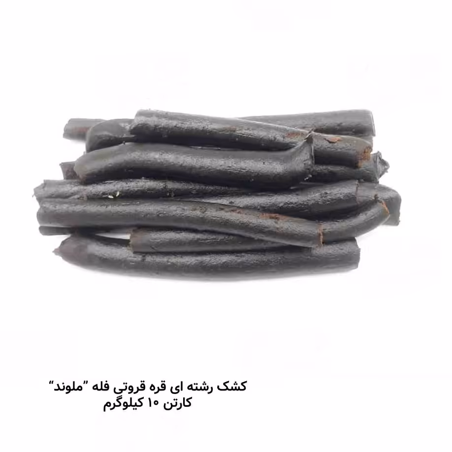 کشک رشته ای قره قروت فله ملوند 10 کیلوگرم