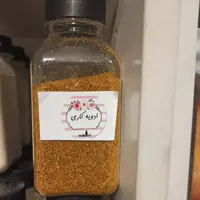 ادویه کاری اعلاء حکیمچه 150